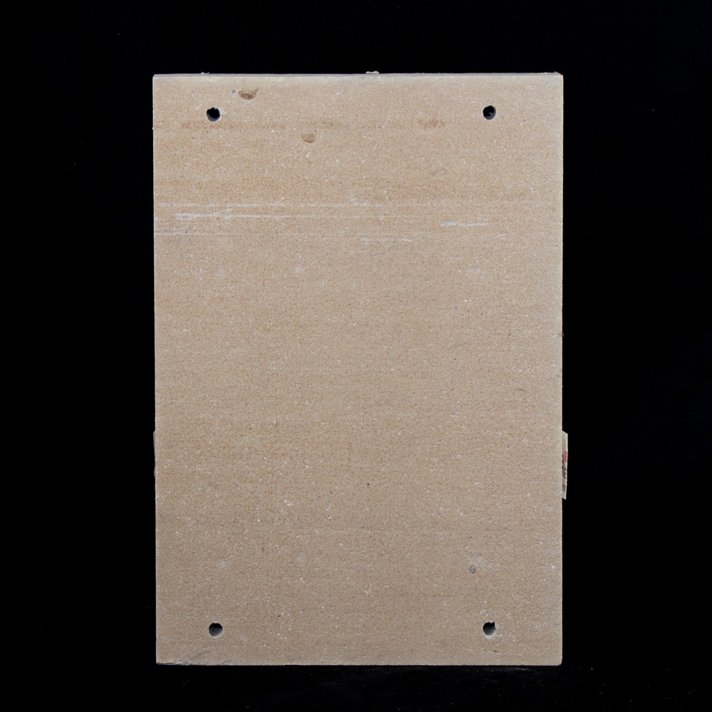 Isolant plaque nettoyage Com 500*343*30