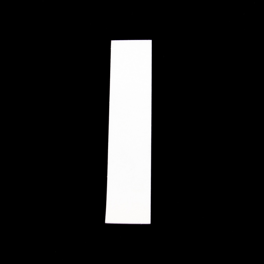 Joint fibre insert : derrière
